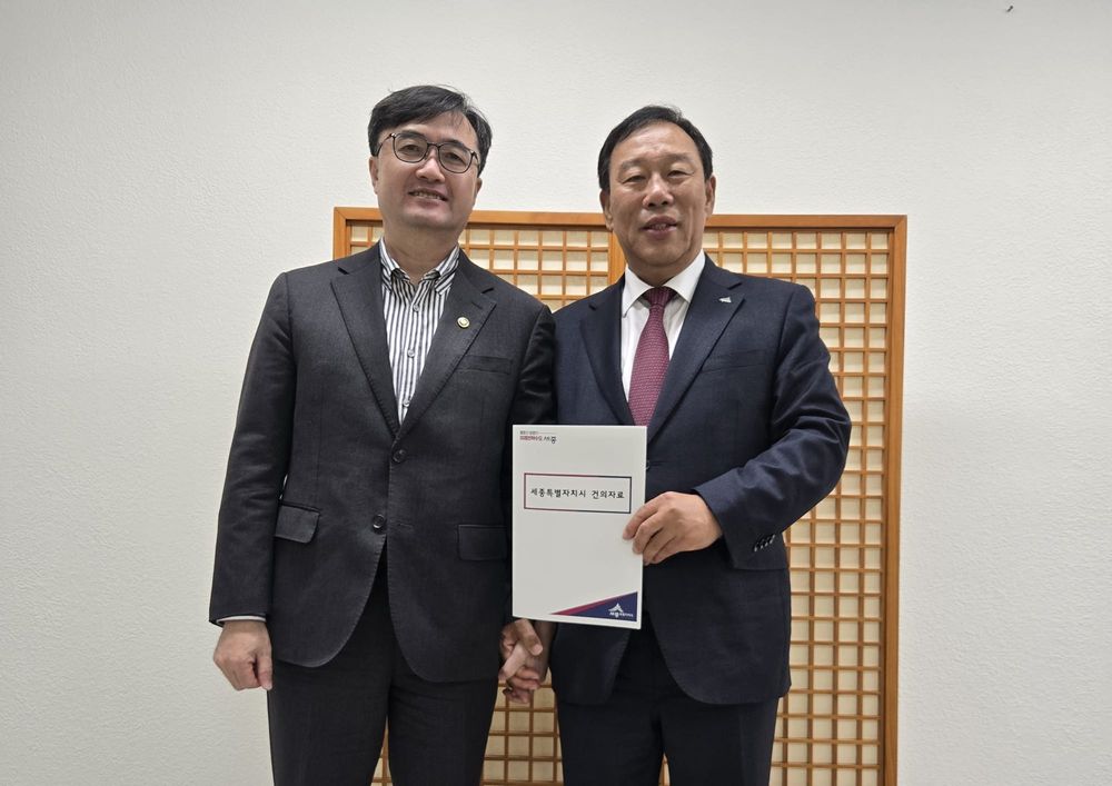 세종시 최민호 시장, 기재부에 핵심현안 예산반영 요청 post image