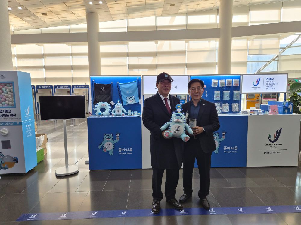 2027 충청 U대회 조직위, 공식 굿즈 최초 공개 post image