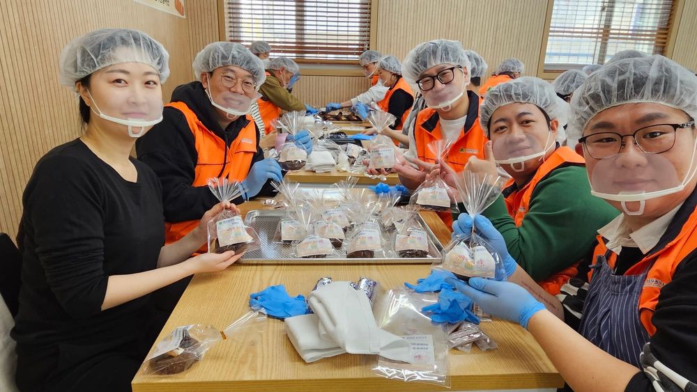 달콤한 온정 가득! 대전시 공무원 나눔 봉사 post image