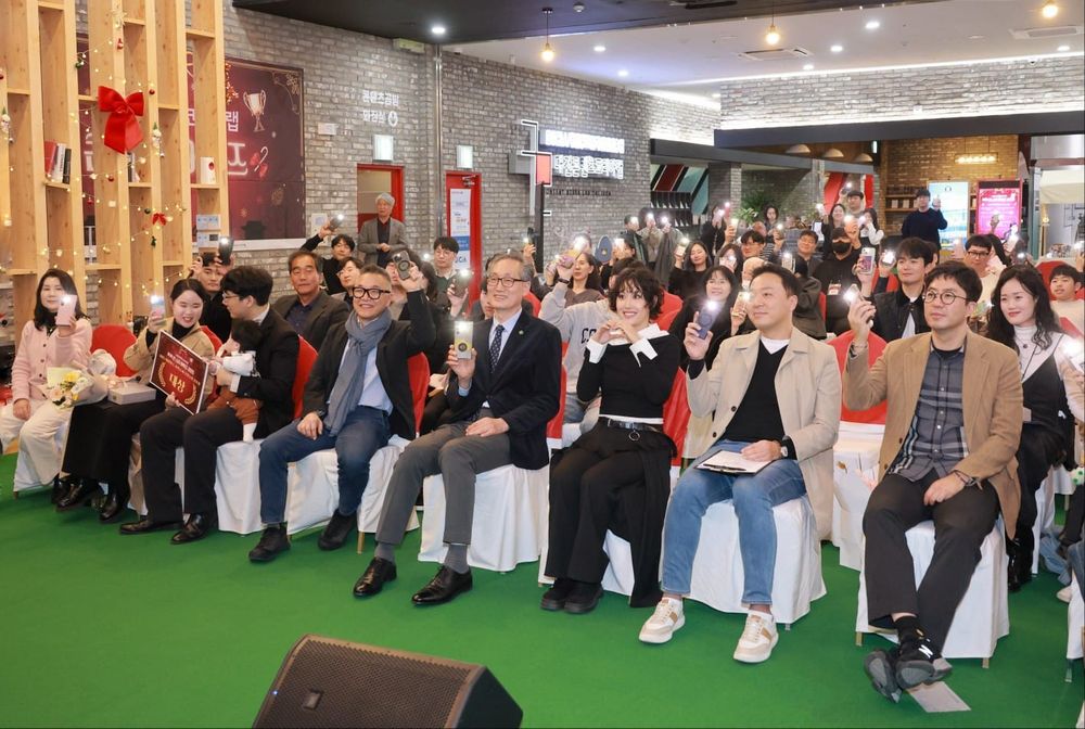 대전시‘2025 콘스타 어워즈’성료 post image