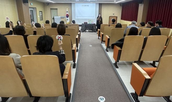 대전교육과학연구원, 눈 길 하나 말 한마디에서 시작되는 존중 post image