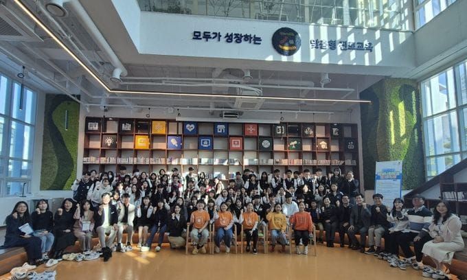 세종시교육청, 2025년 학생사회참여 발표 축제에서 함께 고민하다 post image