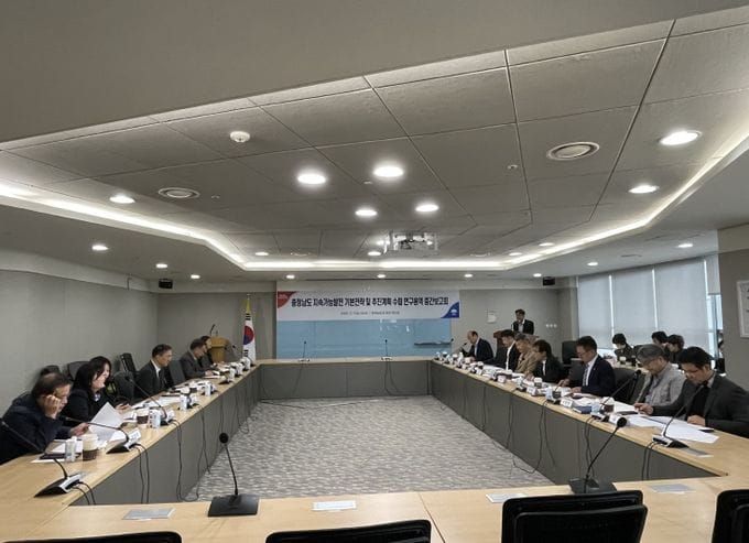 ‘충남 지속가능발전 2045’ 도민과 함께 그린다 post image