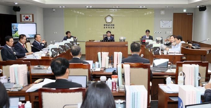충남도의회 교육위원회, 학생 안전·지역 특화 교육 체계 마련 촉구 post image
