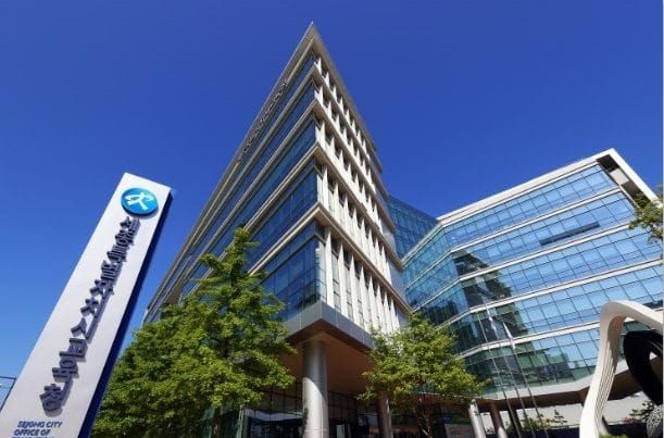 세종시교육청 학교지원본부, ‘학교 불용물품 맞춤형 통합매각 지원사업’추진 post image