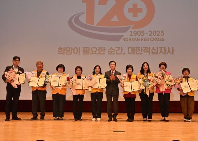 120년 나눔·봉사, 힘쎈충남이 늘 함께! post image