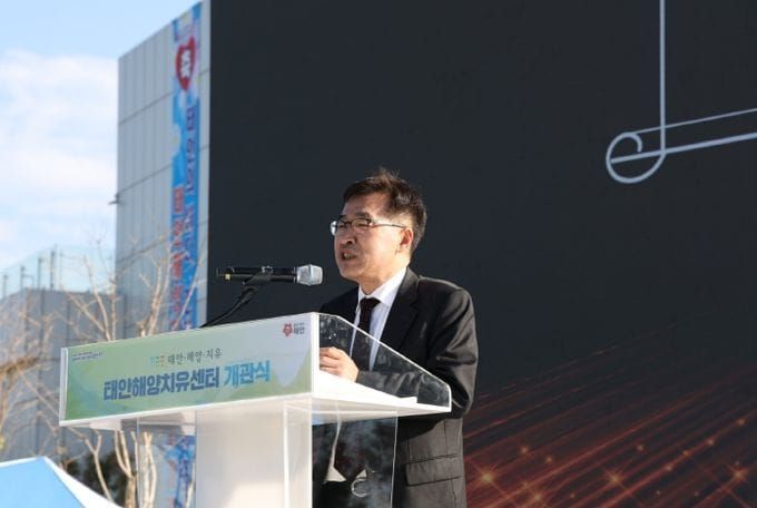 서해안 해양치유산업 핵심거점 ‘문 활짝’ post image