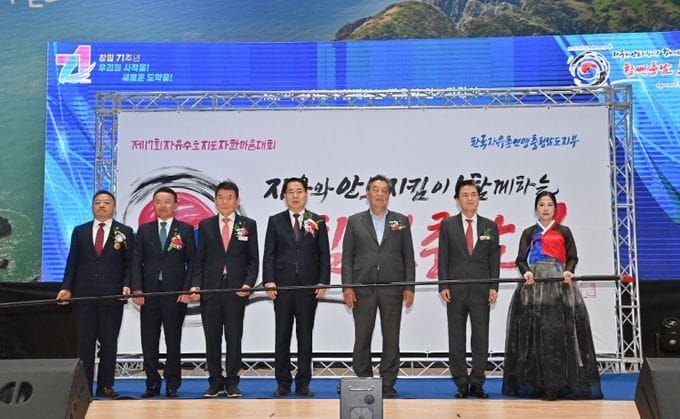 ‘자유민주주의 수호’ 헌신·노고 감사 post image