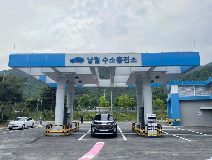 대전 공영 수소충전소 수소 판매단가 조정 post image