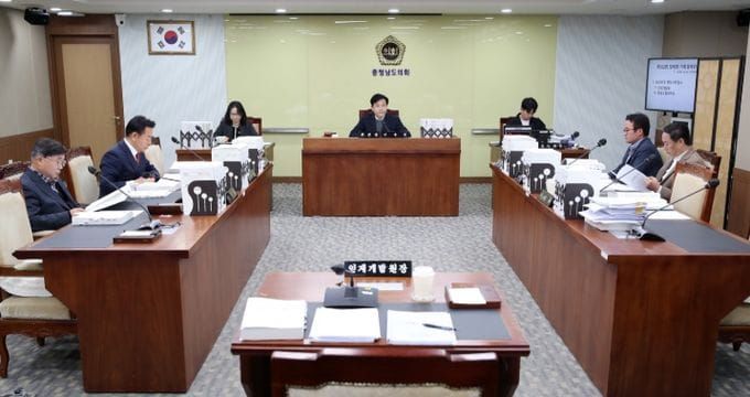 충남도의회 기경위 “탄소중립·AI 등 시대 변화 반영한 교육체계 필요” post image
