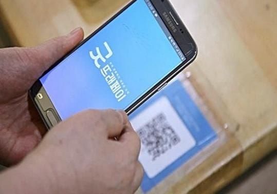 부여, 2025 대한민국 지방시대 엑스포 참가 post image