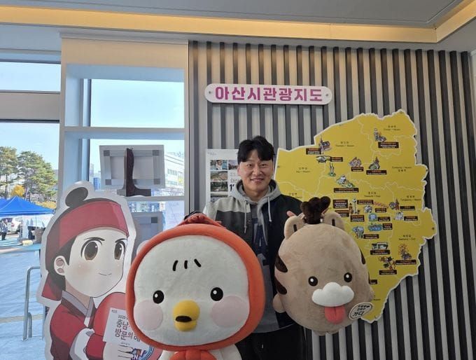 충남도 배우 오대환이 직접 전하는 충남 매력! post image