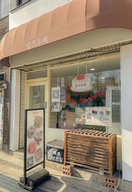 충남도, 청년들의 도전, 지역에 활력이 돈다! post image