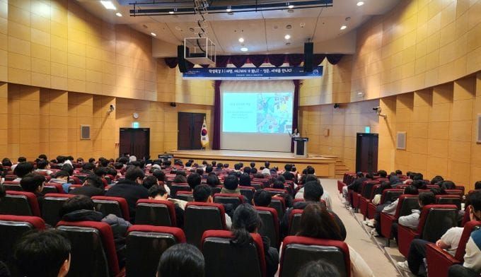 대전교육청, 고3 학생 특강 시리즈로 청소년의 내일을 열다 post image