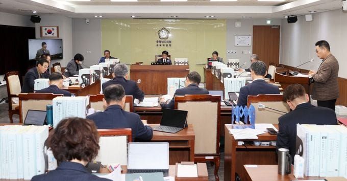 충청남도의회 교육위원회, 학생 참여 확대 및 지역 교육서비스 강화 주문 post image