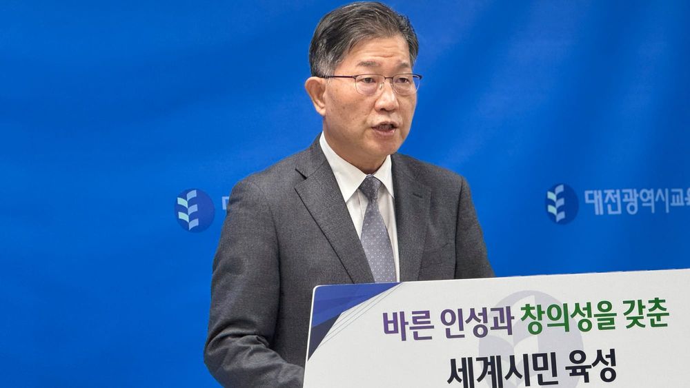 2026학년도 수능 대전 응시생 1만6131명, 전년比 669명 증가 post image