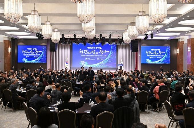 충남도, ‘농업정책 대전환’ 현장과 소통 가져 post image