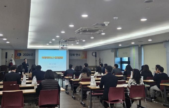 대전교육청, 평가 역량은 더 높게! 성과는 더 크게! post image