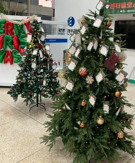 대전동부교육지원청, 따뜻한 소통이 피어나는 겨울, 센터클로스가 찾아옵니다 post image