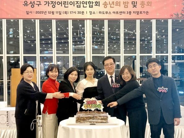 대전시의회 조원휘 의장 “행복한 보육환경, 끝까지 지킬 것” post image