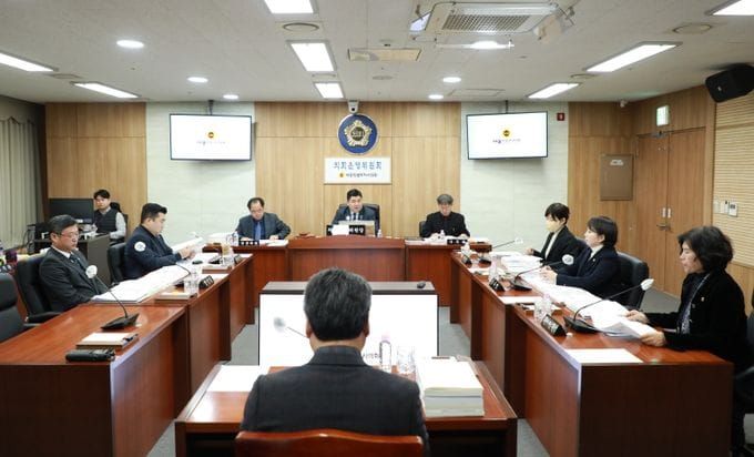 세종시의회 운영위원회, 제102회 정례회 마지막 회의 개최 post image