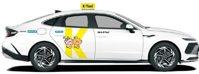 대전형 가맹택시 2호 ‘케이택시(K-Taxi)’ 출범 post image