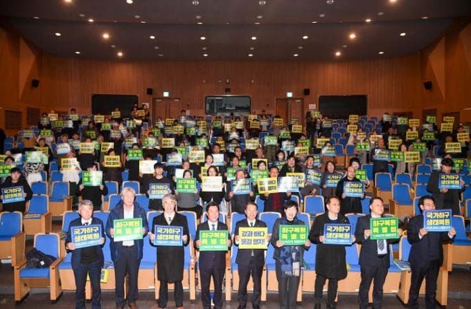 부여 국가하구 생태복원 과학·법과 제도 통한 국정과제 이행 해법 마련 post image