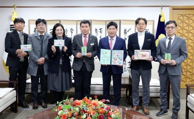 충남도의회, 결핵 예방과 건강한 지역사회 조성 위한 나눔 실천 post image