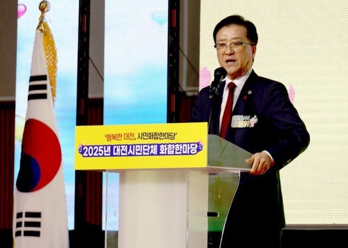 대전시의회 조원휘 의장 “붉은 말의 해, 더 큰 도약 함께하길” post image