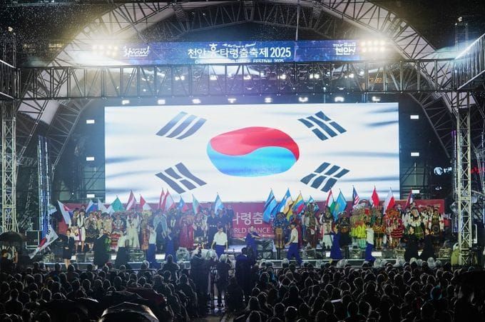 충남 대표하는 지역 축제 15건 선정 post image