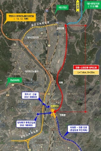 대전시, 와동~신탄진동 도로개설, 예타 대상 선정 post image