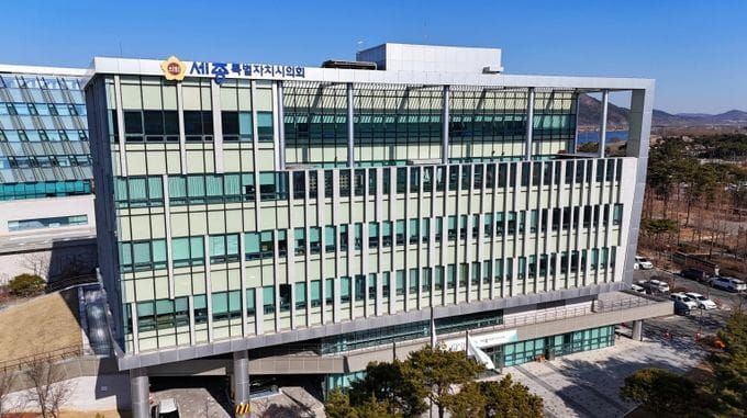 세종시의회, 2026년 신년화두는‘승풍파랑’ post image