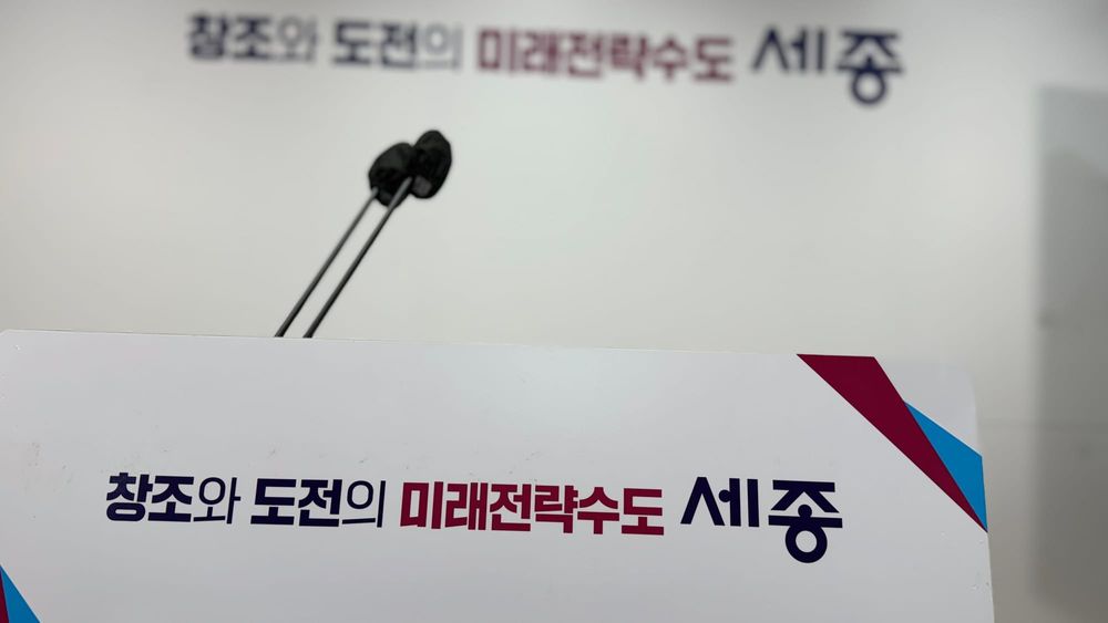 [무조건 라이브] 시정 4기 주요 성과 (12.04) post image