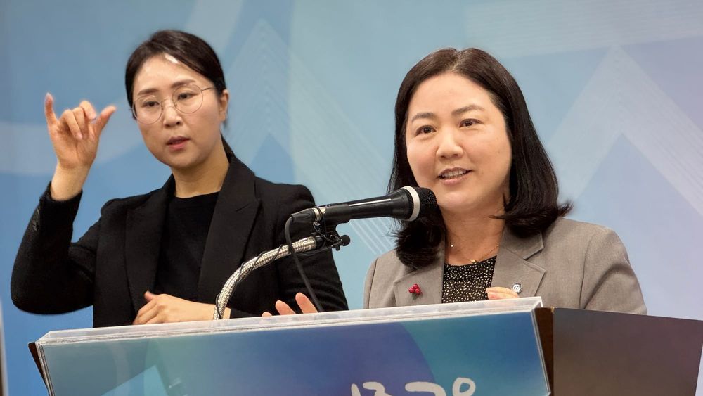 489억 투입 평생교육 플랫폼, 세종시교육청 본격 가동… "AI 시대 평생학습 패러다임 전환" post image