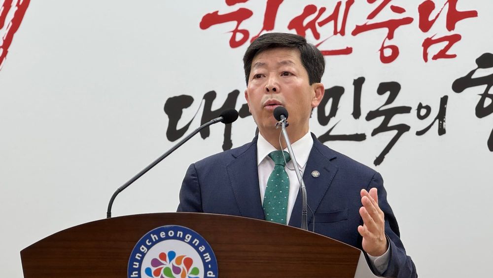 내포신도시, '스포츠건강도시'로 대전환…2509억 투입 종합 스포츠타운 조성 post image