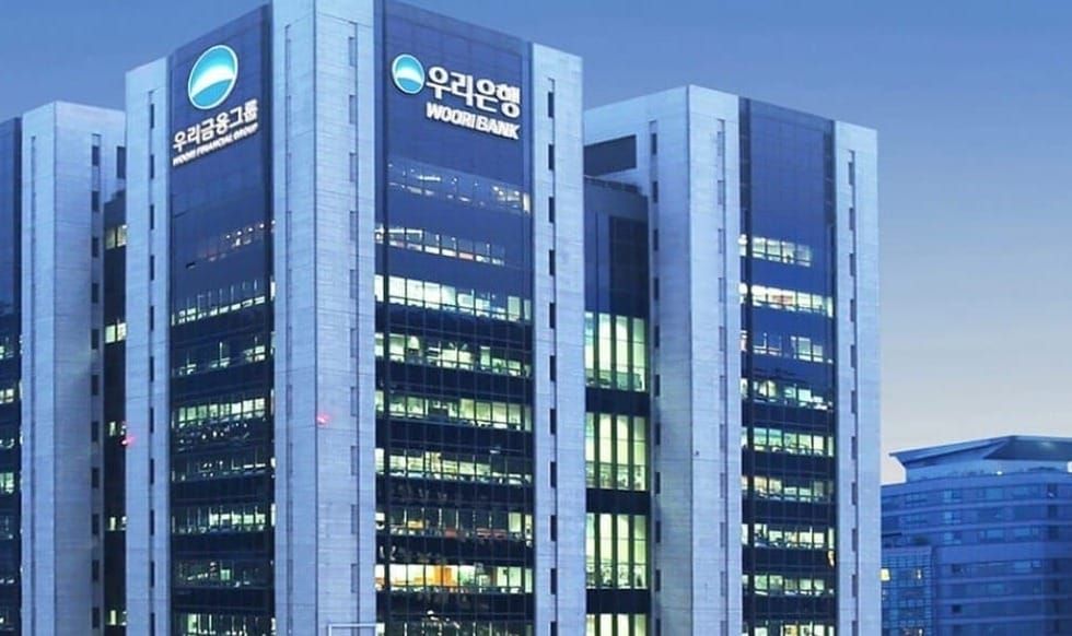 우리-기보, 6대 성장엔진에 2000억원 규모 생산적 금융 지원.... ‘미래 동반성장 프로젝트’ 일환 post image