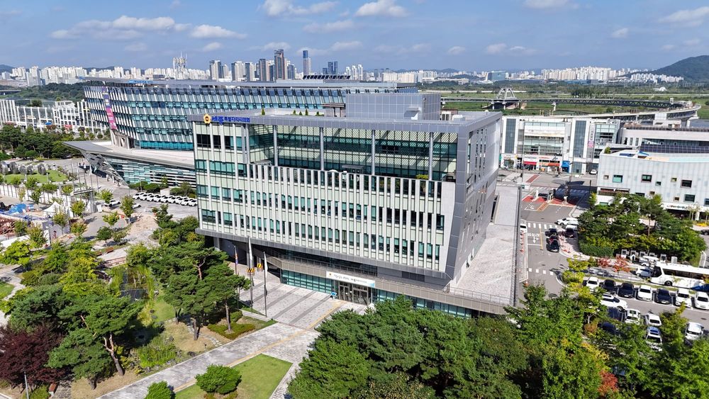 세종시의회, 제103회 임시회 개막…"행정수도 도약의 분기점 만들 것" post image