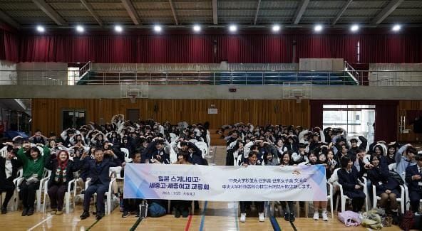 해외 수학여행단 ‘다시 찾은 세종’… 교육여행지로 자리매김 post image