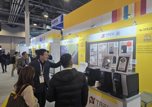 충청남도 세계 최대 기술 박람회서 충남 역량 선봬 post image