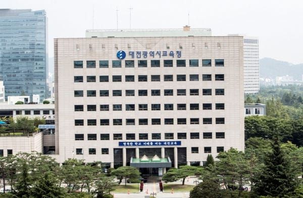 대전시교육청, 조리실무사 대체전담인력 공개채용 post image