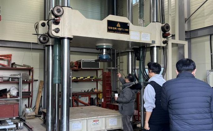 대전시, 유등교 가설교량 복공판, 품질시험 결과 “안전” post image