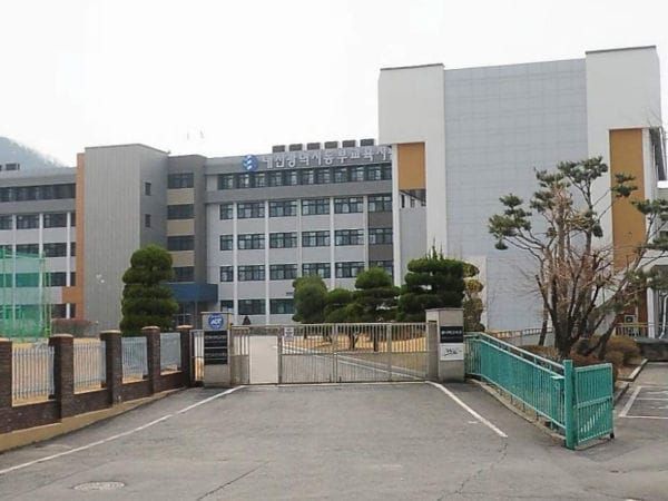 대전동부교육지원청, 기간제교원 채용 지원 확대로 학교 현장 돕는다 post image