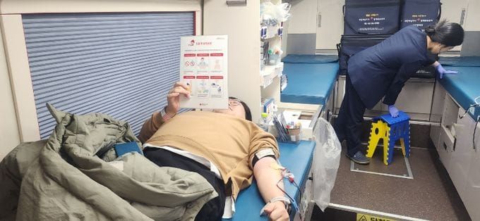 세종시교육청, 헌혈로 이웃 사랑과 생명 존중 실천 post image