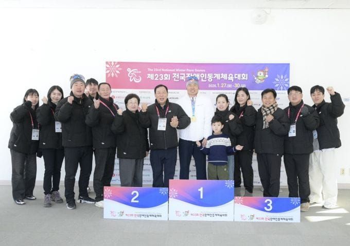 신의현 선수, 전국장애인동계체전 3관왕 달성 post image