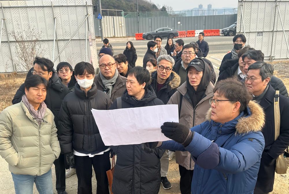 ‘대통령 세종집무실 설계공모 현장설명회’ 성황리 개최 post image