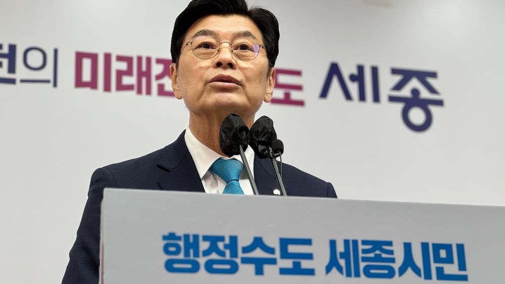 이춘희 전 세종시장, 세종시장 재출마 선언 post image
