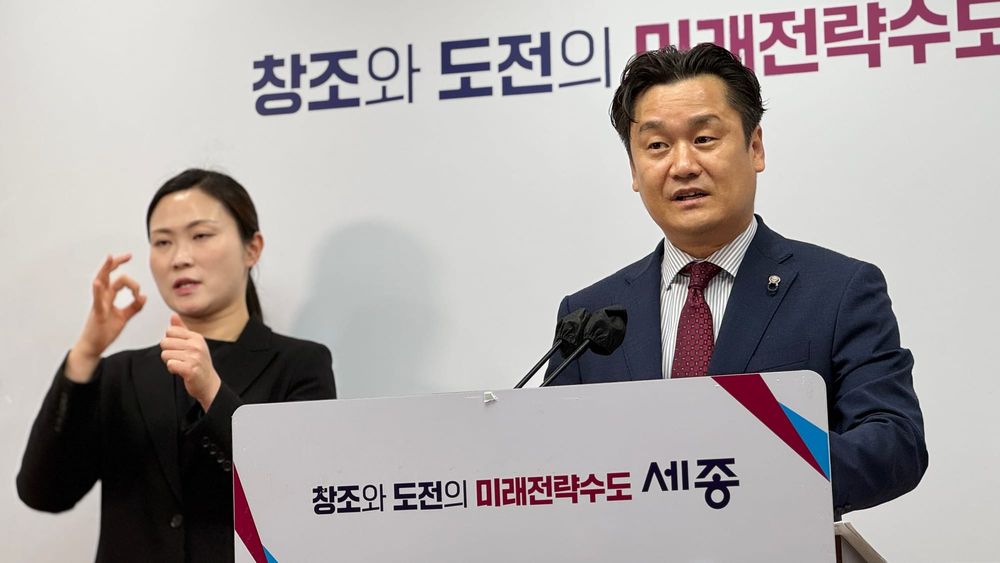 '탄소중립·정원도시' 두 축으로 U대회 앞둔 도시환경 대변신 post image