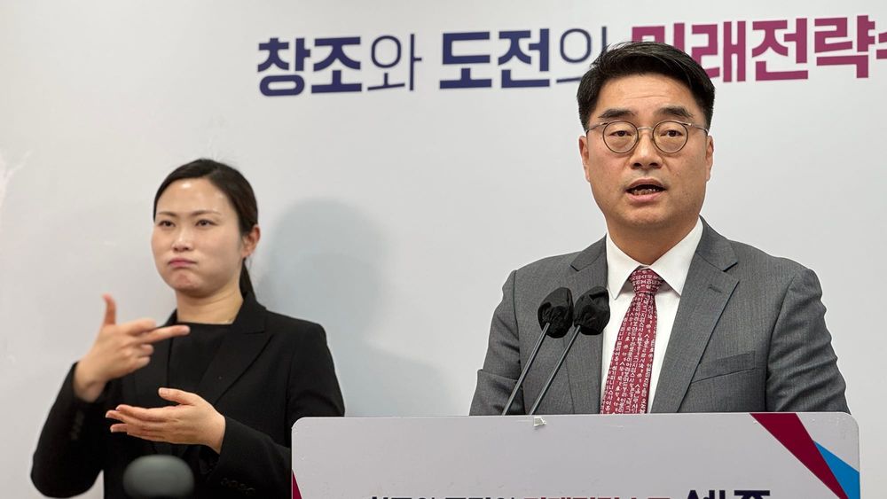 세종시, 한글·문화·체육 3대 축 중심 '글로벌 문화도시' 도약 본격화 post image