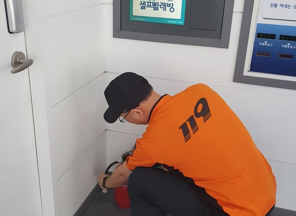 대전소방, 급증하는 무인점포 화재안전망 강화 post image