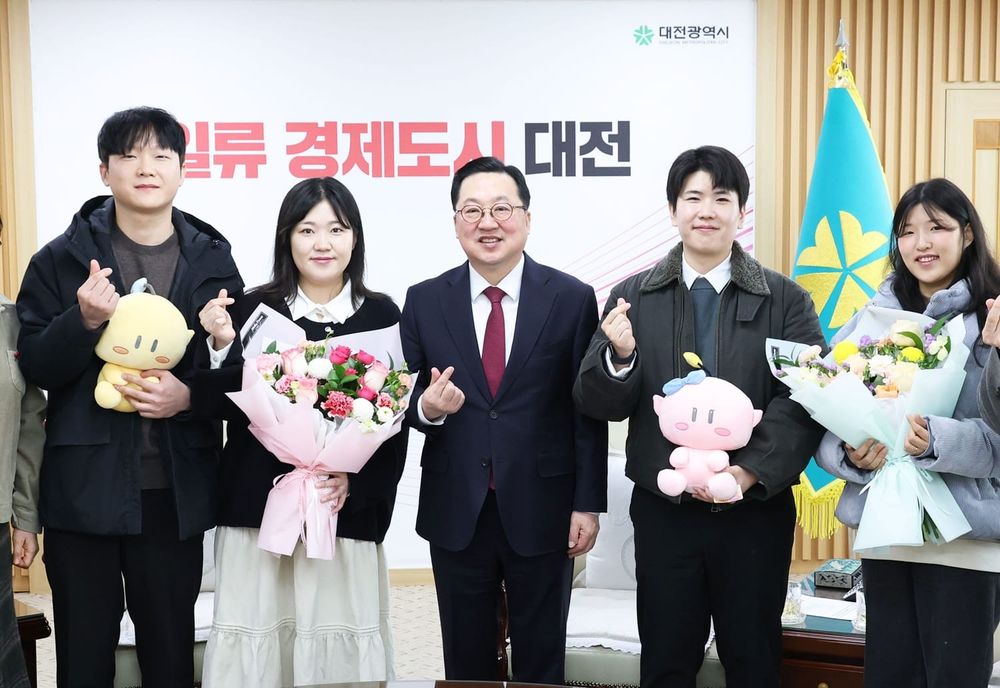 청년만남지원사업 ‘연(連) In 대전’ 첫 결혼 성과 post image